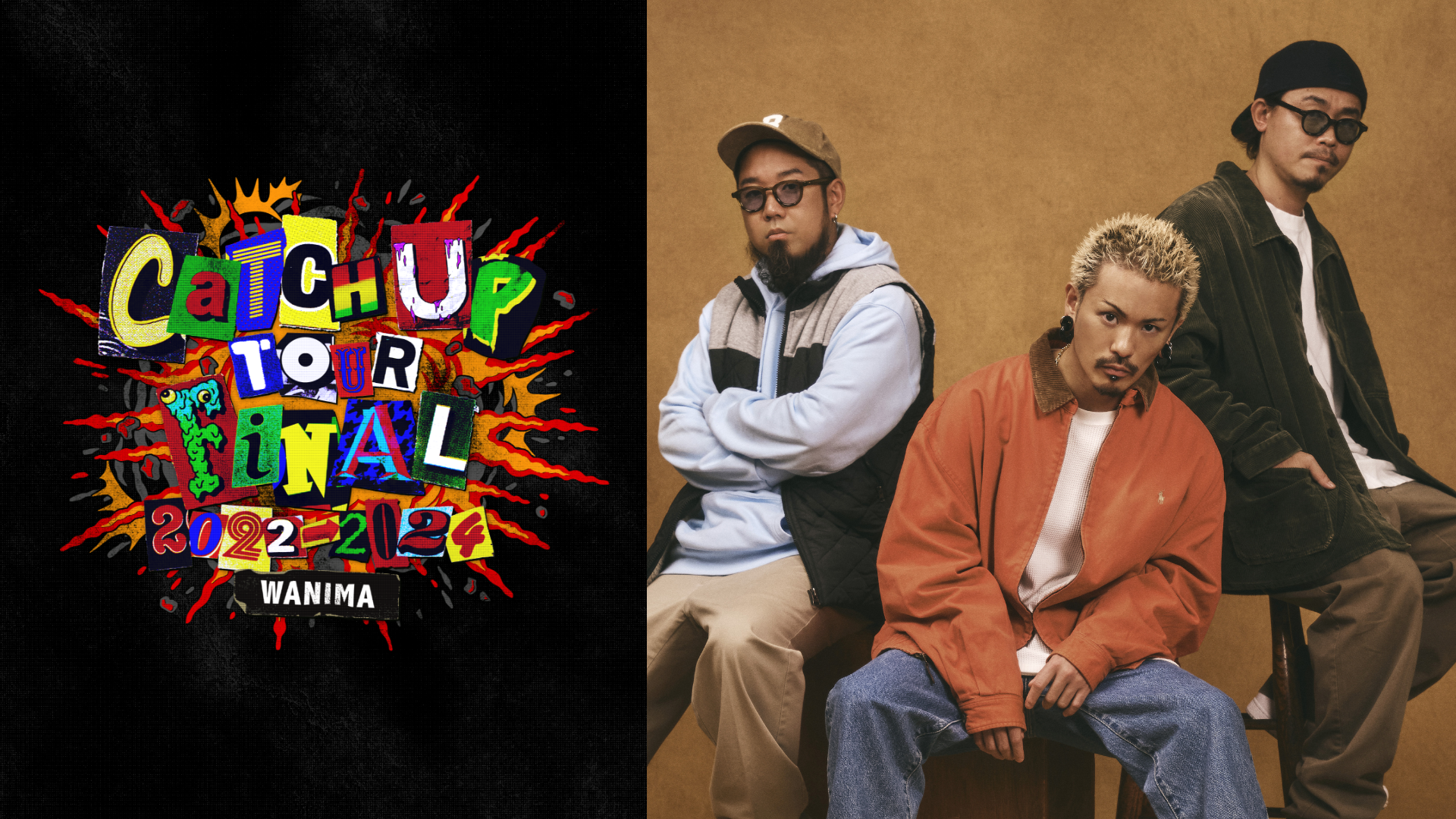 MONGOL800×WANIMA『愛彌々 -TOUR 2025-』(音楽・アイドル / 2025