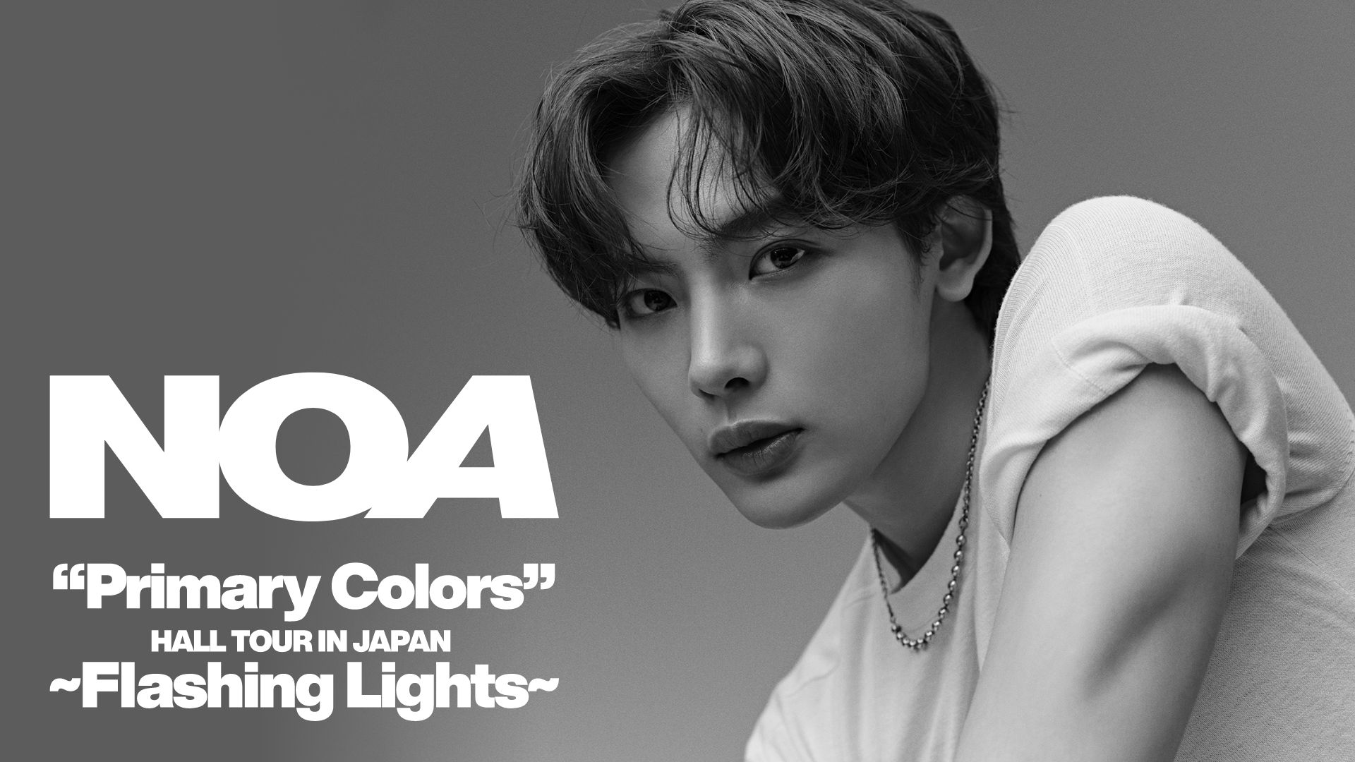 「NOA “Primary Colors" HALL TOUR IN JAPAN~Flashing Lights~」ツアー・ファイナル横浜公演