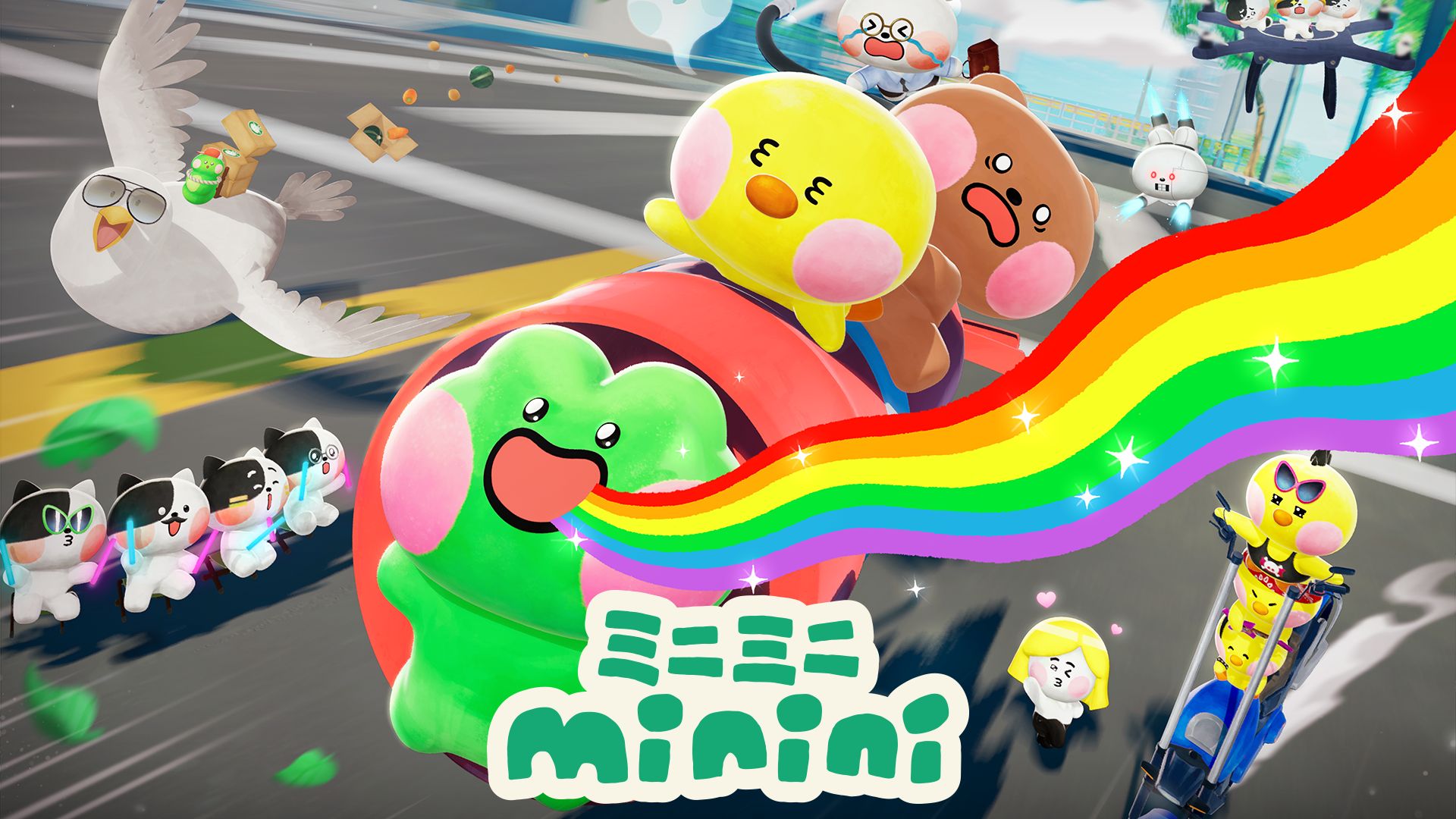 ミニミニminini