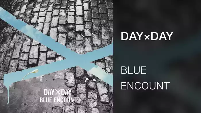 DAY×DAY