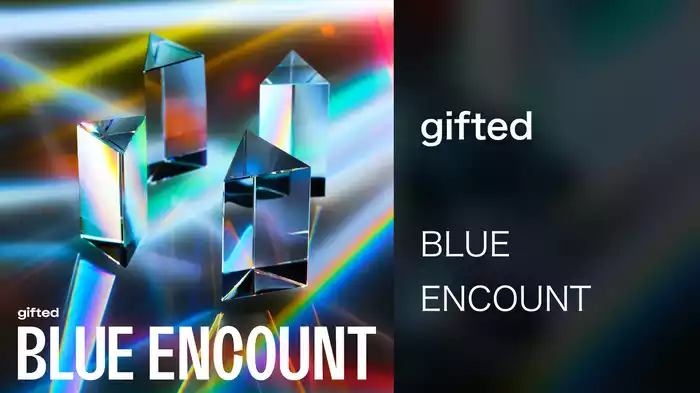 gifted