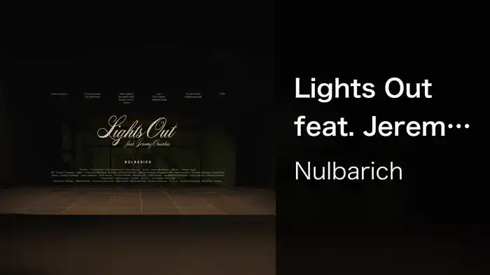 Lights Out feat. Jeremy Quartus