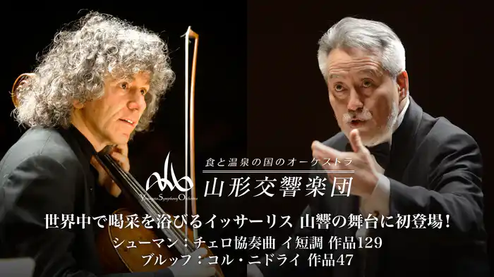 アブラヴァネル ユタ交響楽団 CD 10枚組 音楽CD「アダージョ やすらぎのために」（10枚組） - メルカリ