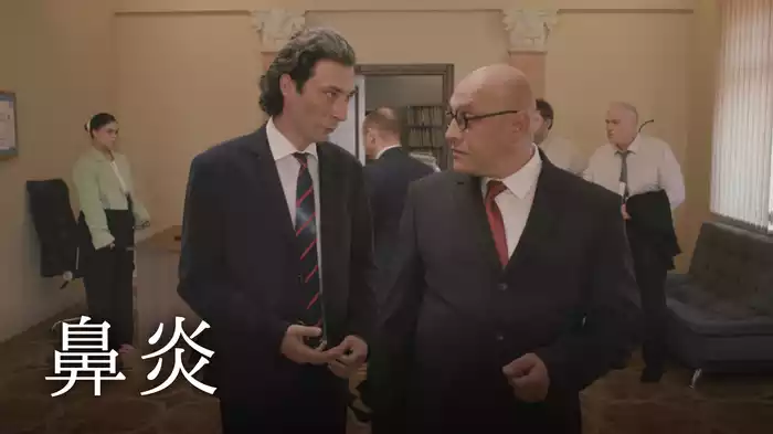 鼻炎
