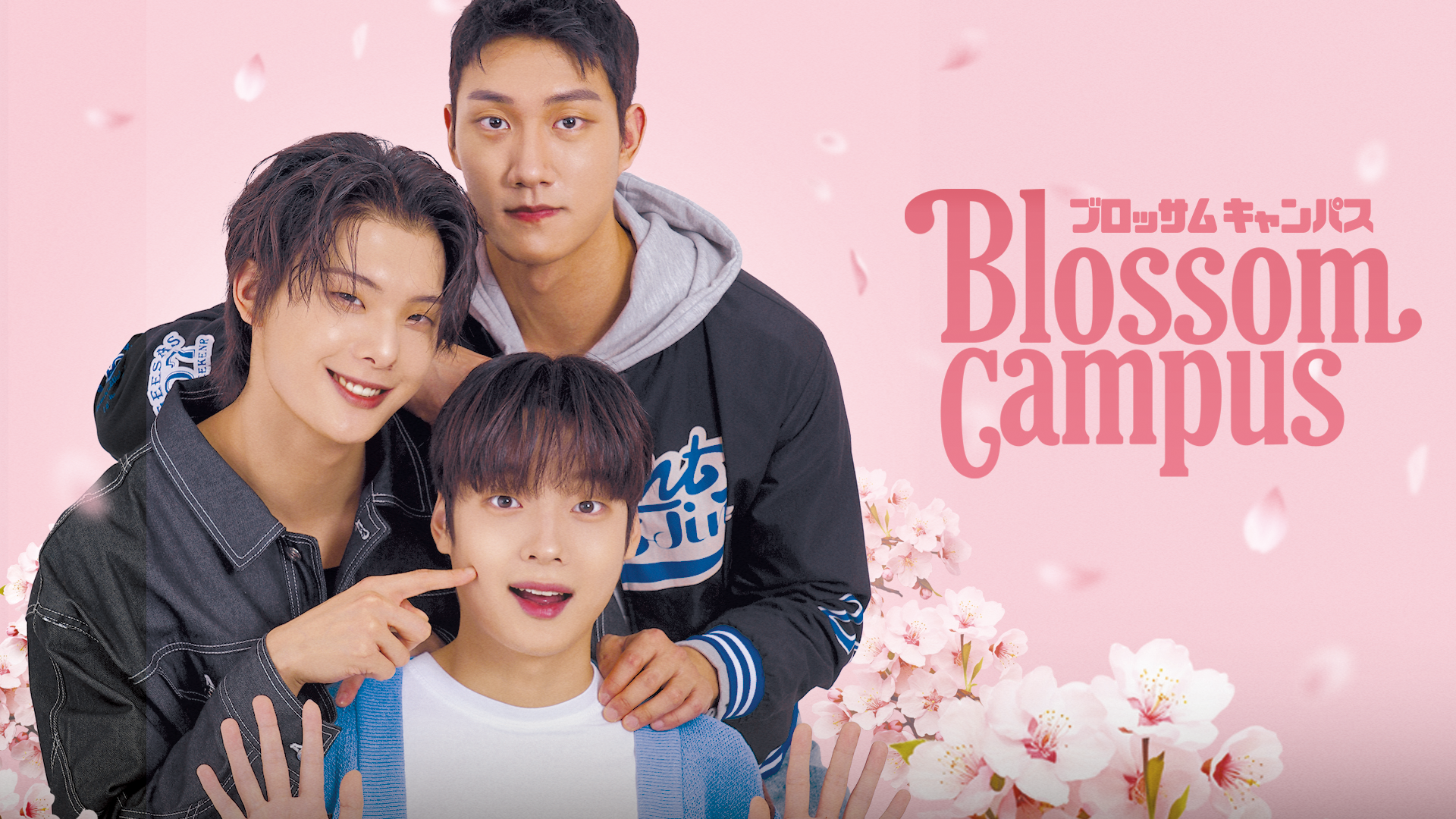Blossom Campus - サムネイル