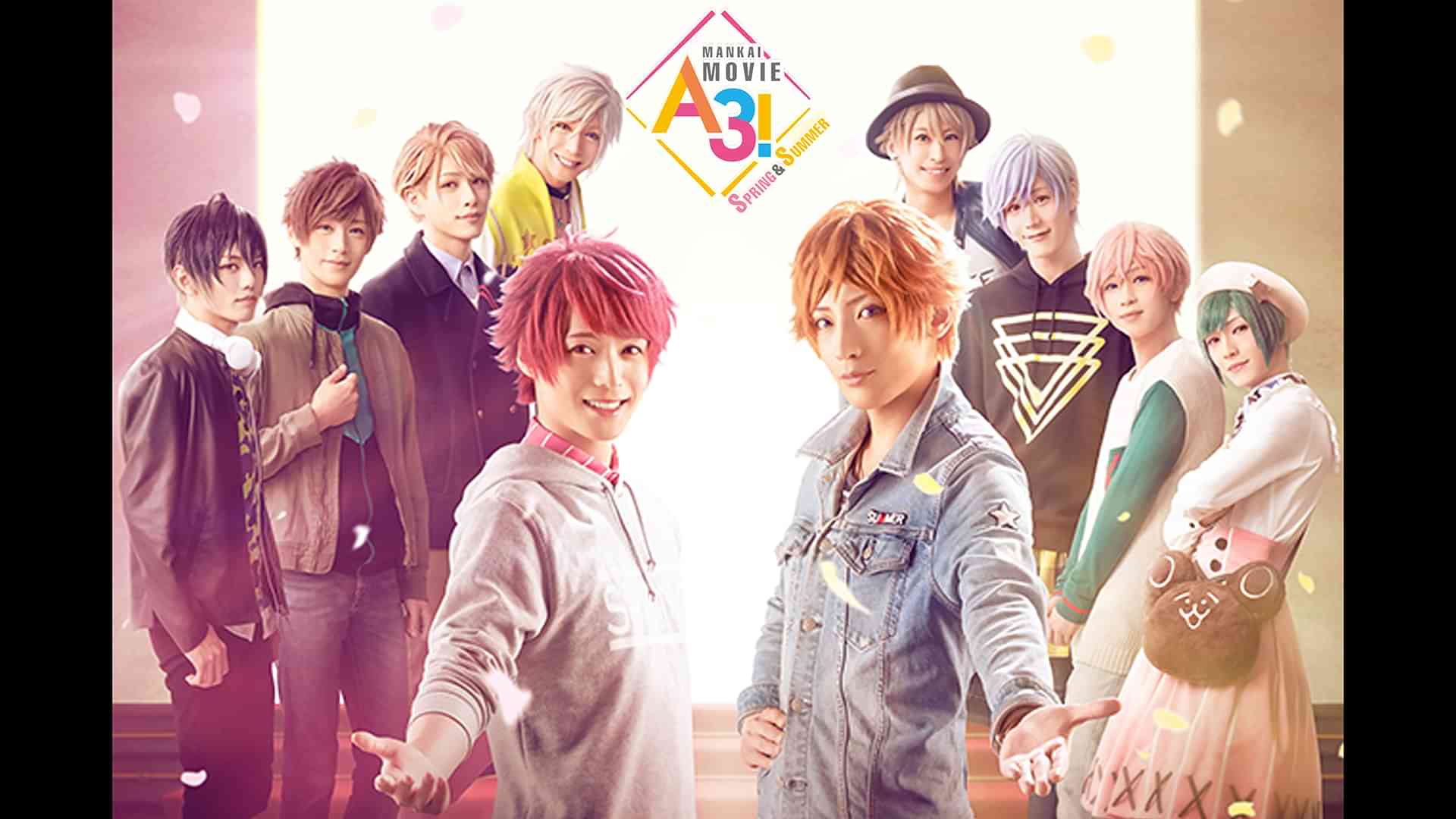 MANKAI MOVIE『A3!』～SPRING & SUMMER～