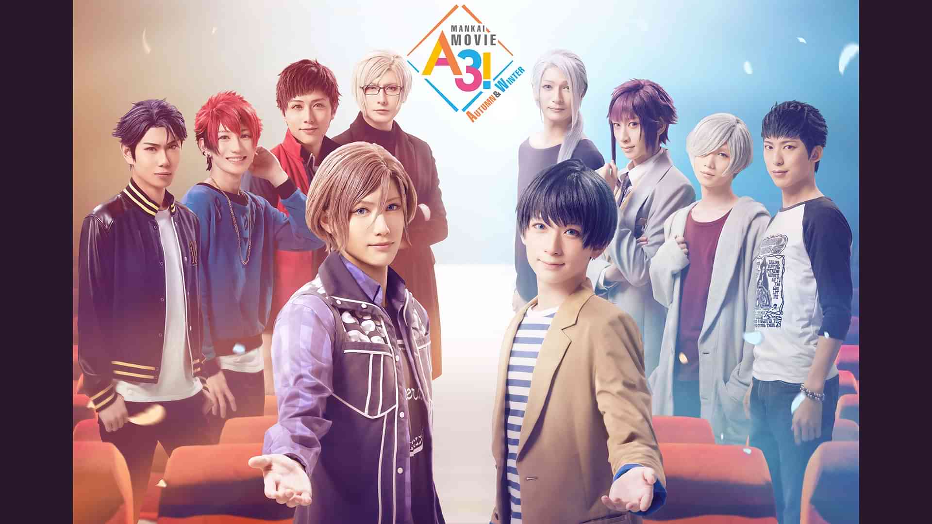 MANKAI MOVIE『A3!』～AUTUMN & WINTER～