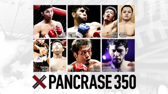 PANCRASE 350