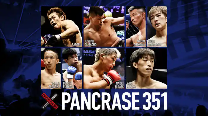 PANCRASE 351