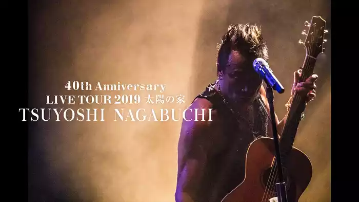 長渕剛 ツアー限定写真集 「Live '84 Just Heavy Gauge」 写真8