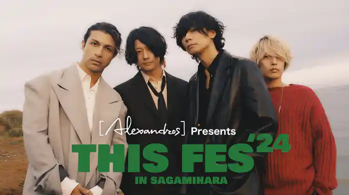 [Alexandros] presents THIS FES '24 in Sagamihara