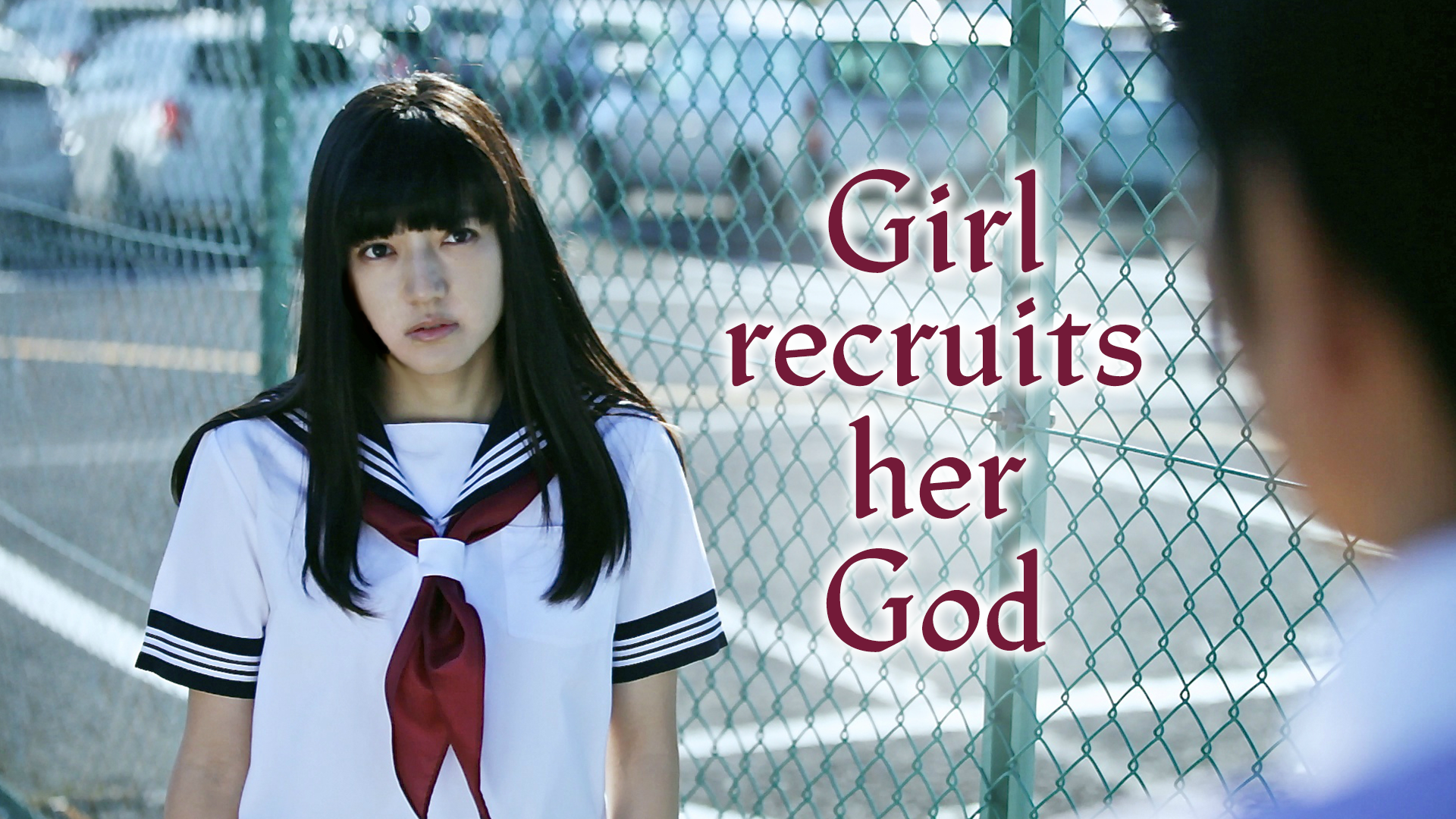 Girl recruits her “God” - サムネイル