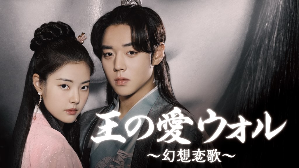 王宮のお触れ　韓国版　ウルトラ 王宮のお触れ 韓国版 ウルトラ 2025年最新】遊戯王 王宮のお触れ