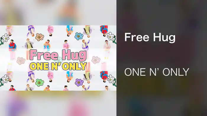 Free Hug
