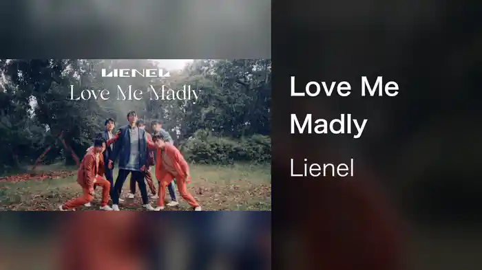 Love Me Madly