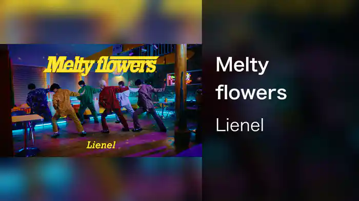 Melty flowers