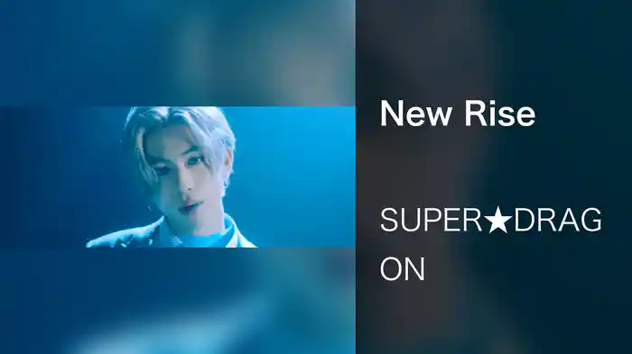New Rise