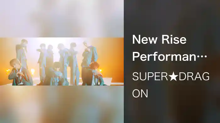 New Rise Performance ver.