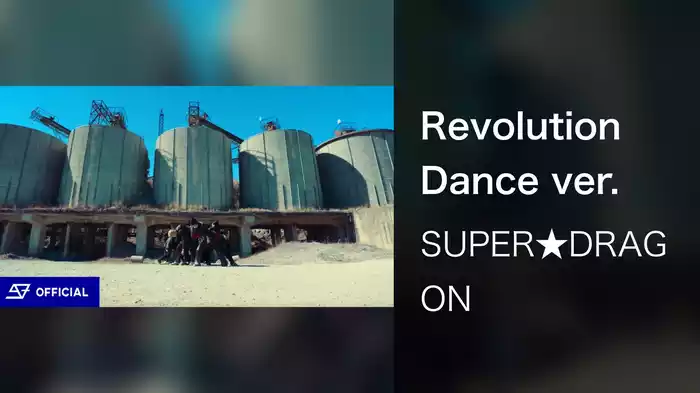 Revolution Dance ver.