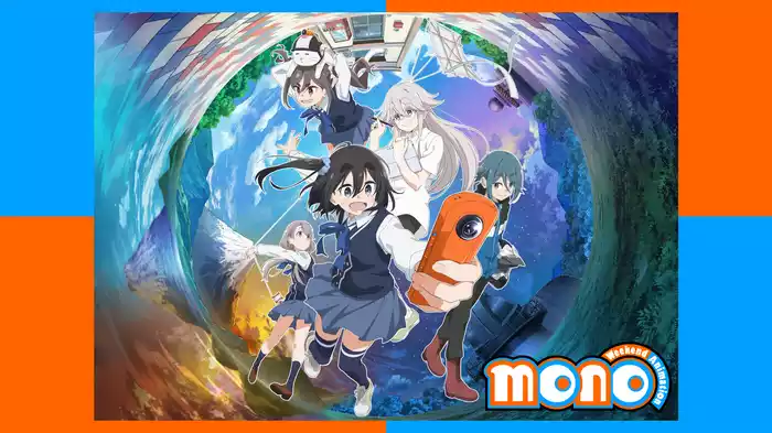 mono
