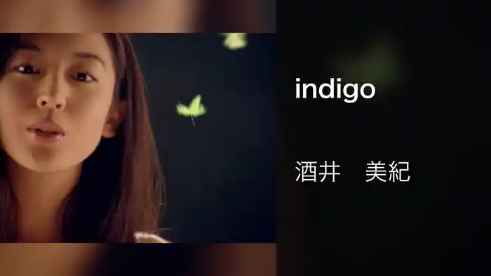 indigo