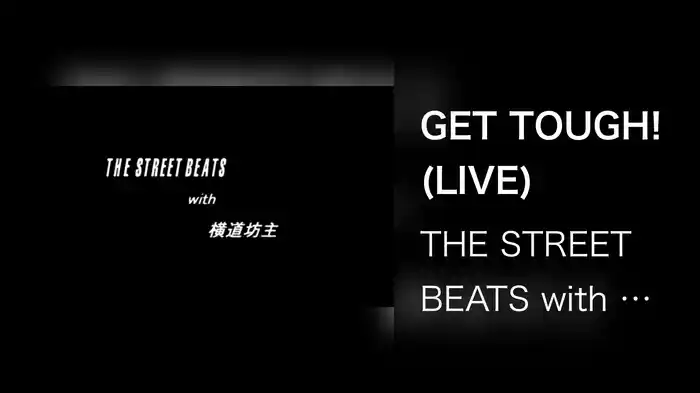 GET TOUGH! (LIVE)