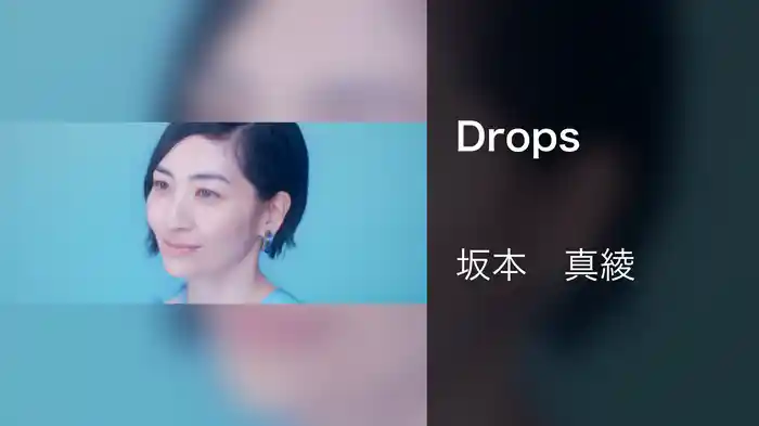 Drops