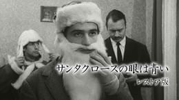ジャン・ユスターシュの作品一覧 | U-NEXT 31日間無料トライアル
