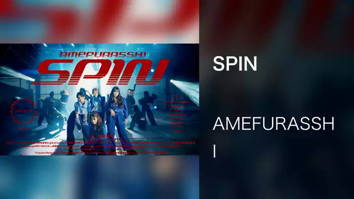 SPIN