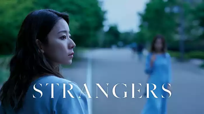 STRANGERS