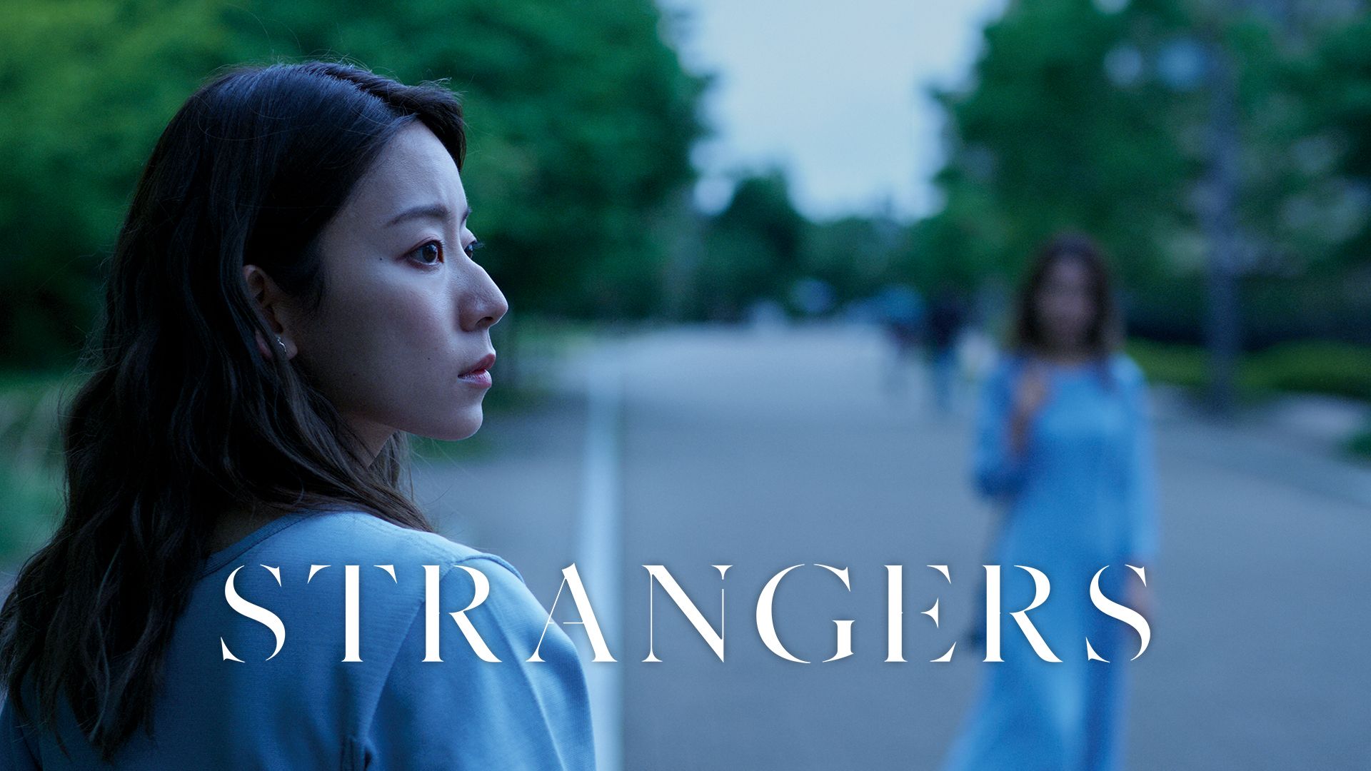 STRANGERS