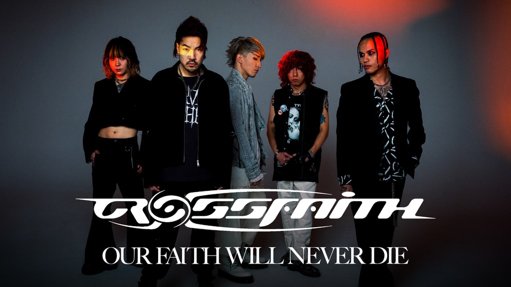 Crossfaith『OUR FAITH WILL NEVER DIE LIVE AT MAKUHARI』(音楽