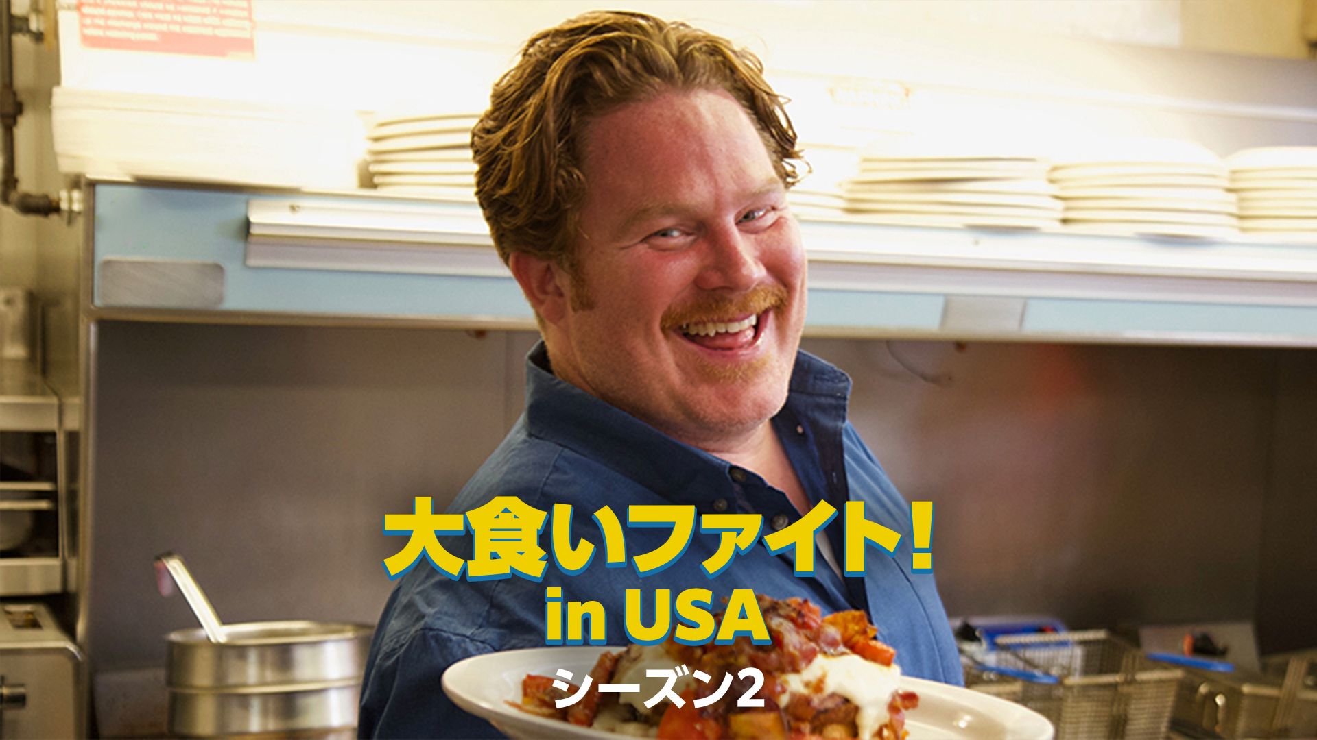 資生堂・JAL レディスオープン 最終日