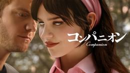 洋画 - 動画配信 | U-NEXT 31日間無料トライアル