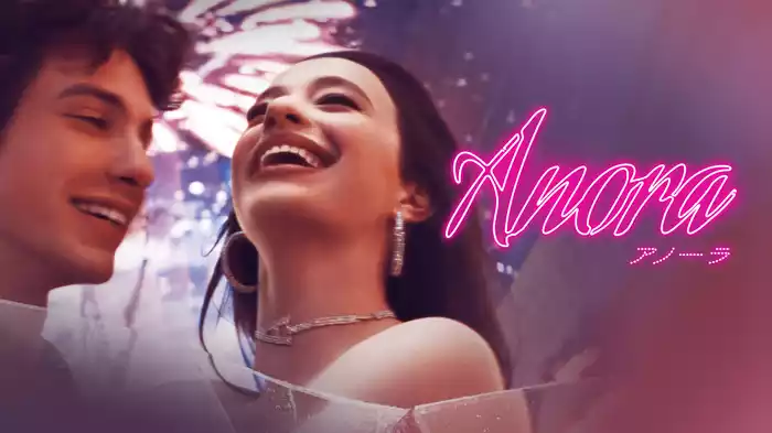 ANORA アノーラ
