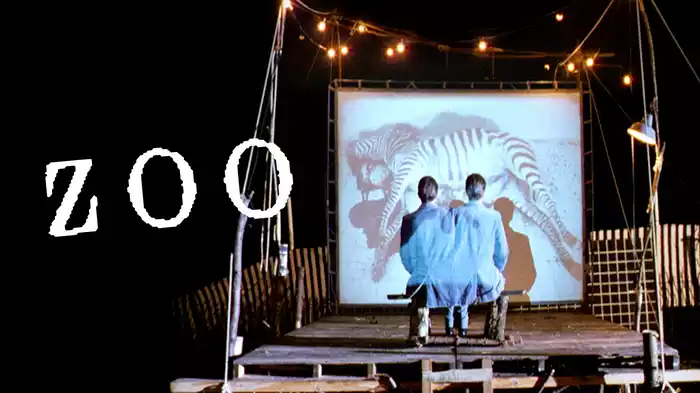 ＺＯＯ