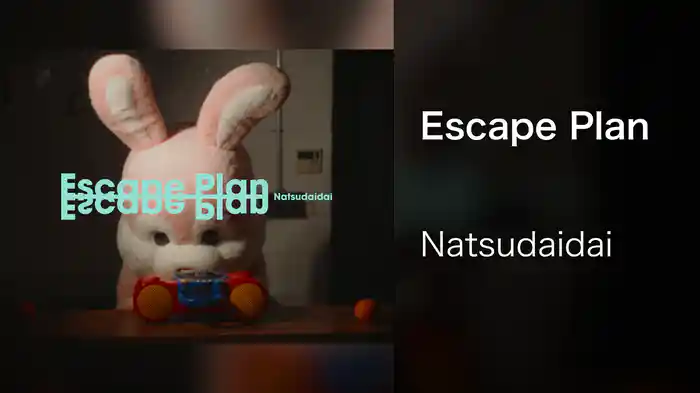 Escape Plan