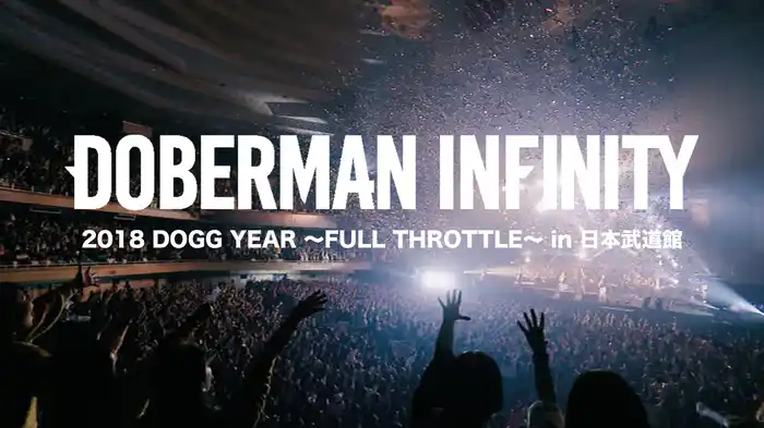 DOBERMAN INFINITY LIVE TOUR 2025 ThanX 