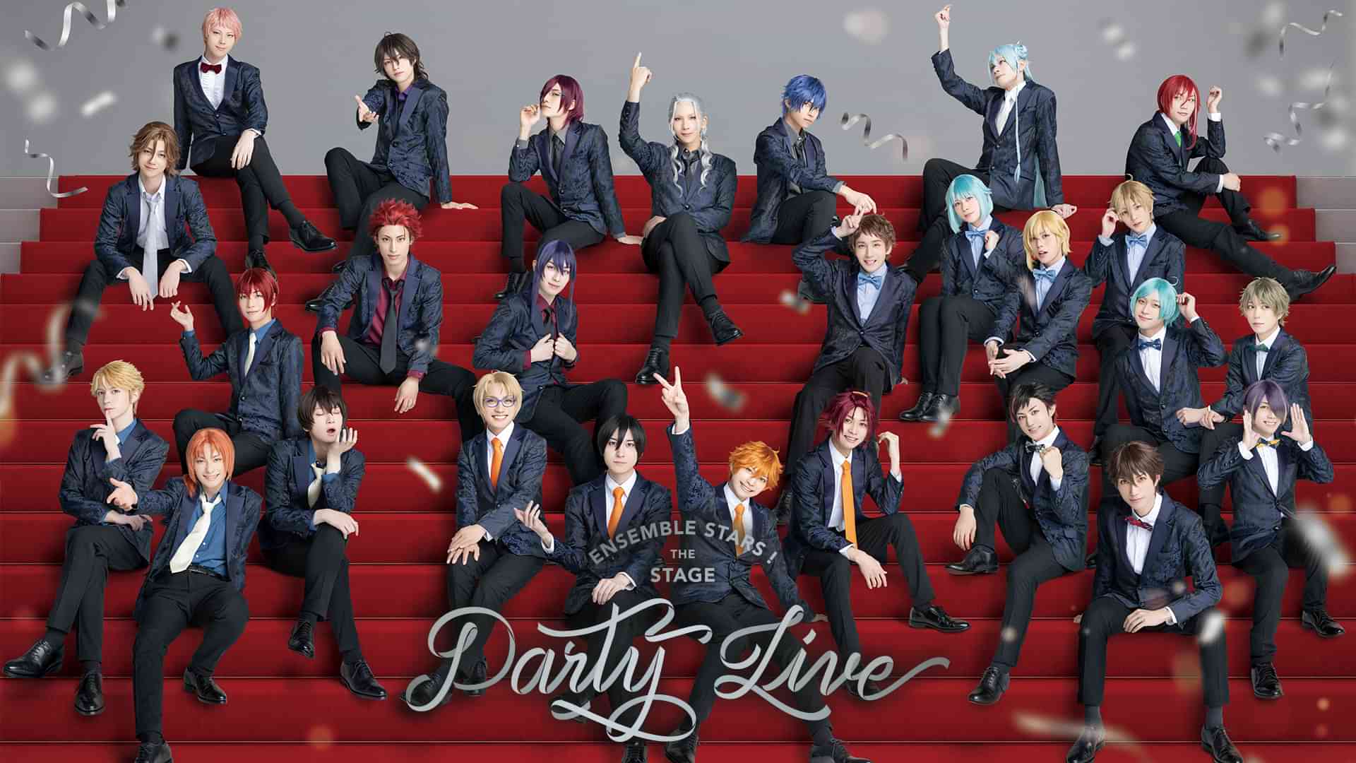 『あんさんぶるスターズ！THE STAGE』-Party Live-