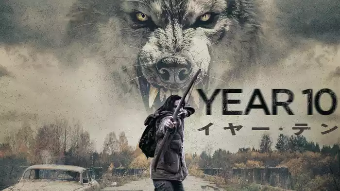 YEAR10／イヤー・テン