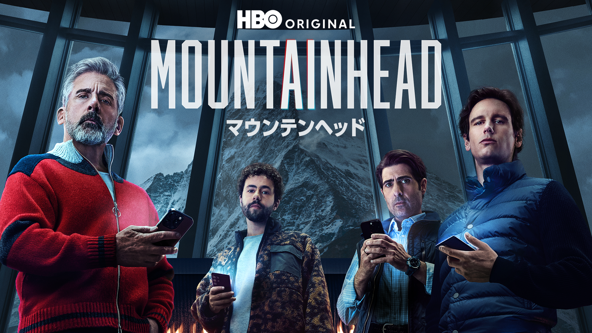 マウンテンヘッド - サムネイル