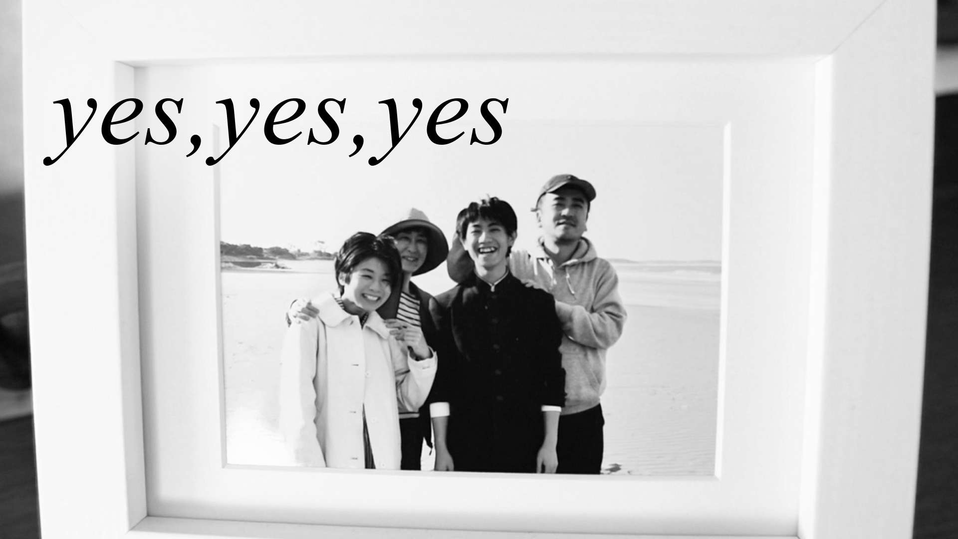 yes,yes,yes - サムネイル