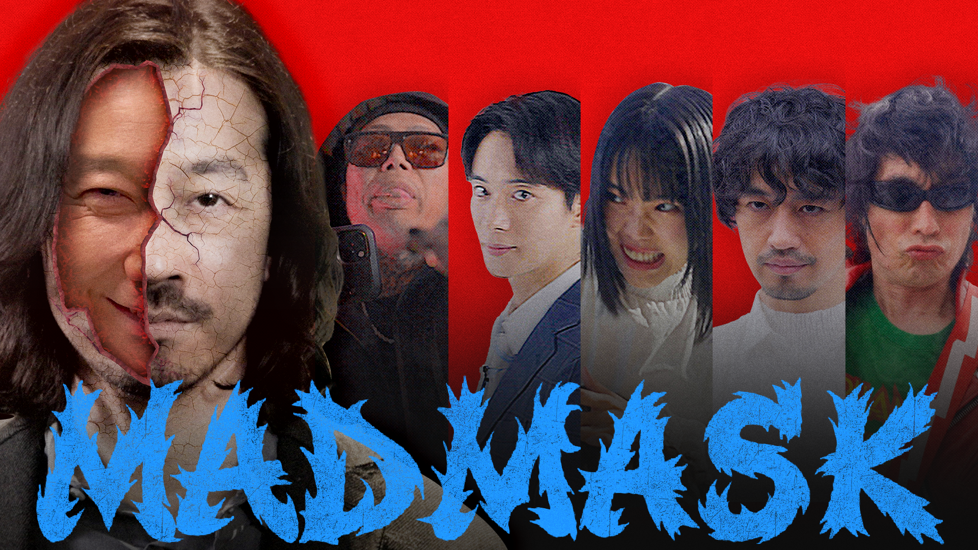 MAD MASK - サムネイル