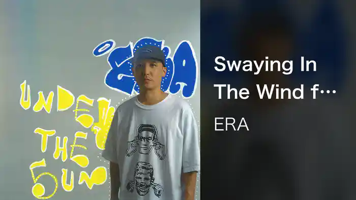 Swaying In The Wind feat. CENJU