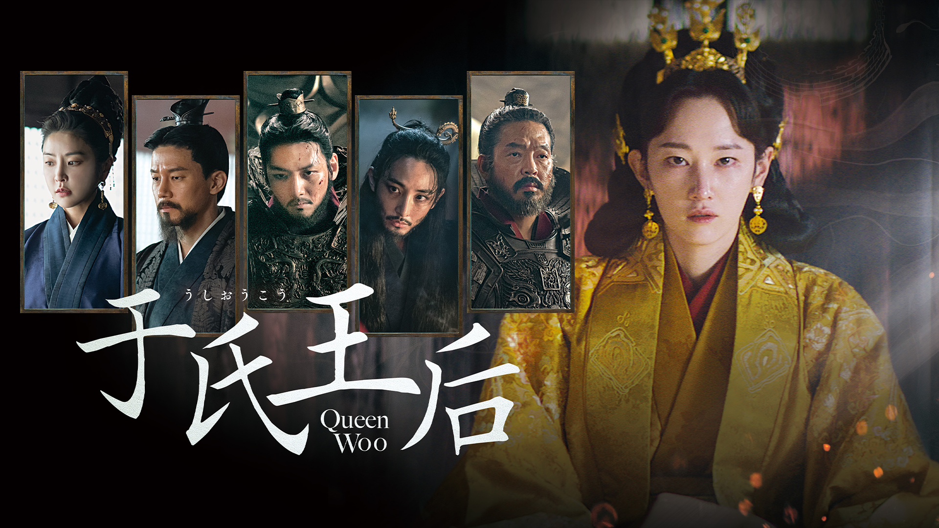 王宮のお触れ　韓国版　ウルトラ Amazon.co.jp: 遊戯王 GS01-JP018-GR 《王宮のお触れ》 Gold