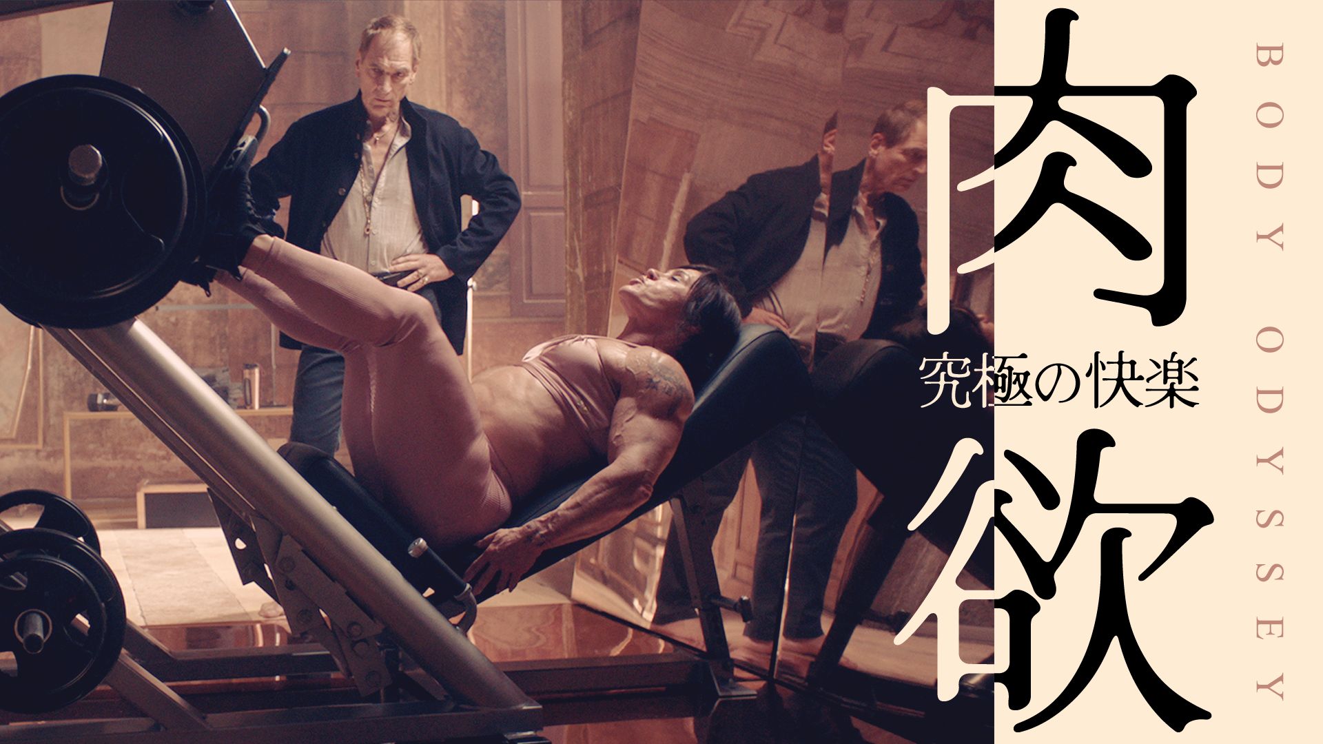 資生堂・JAL レディスオープン 第2日