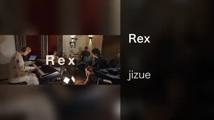 Rex