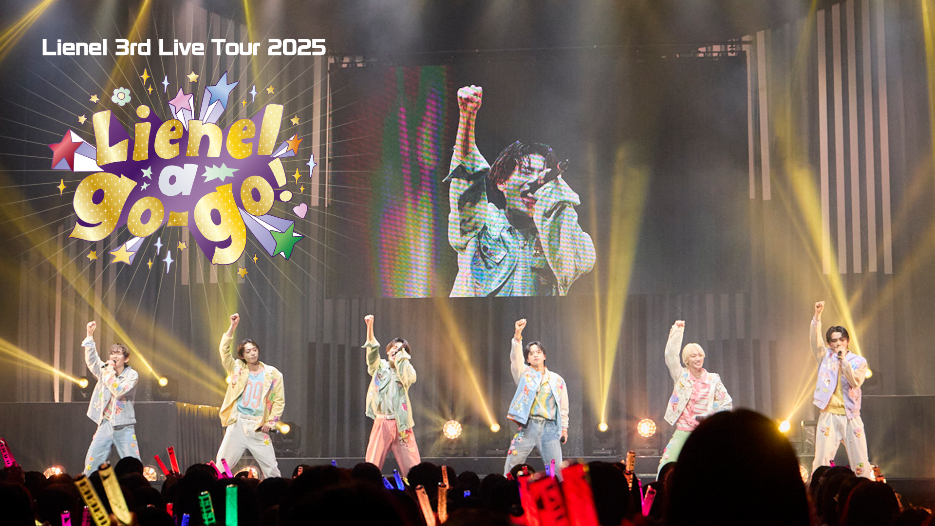 配信予定～など GNJB 5th Anniversary LIVE 夢現の続き(音楽・アイドル / 2024