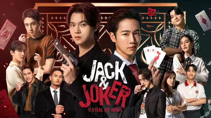 JACK&JOKER U STEAL MY HEART