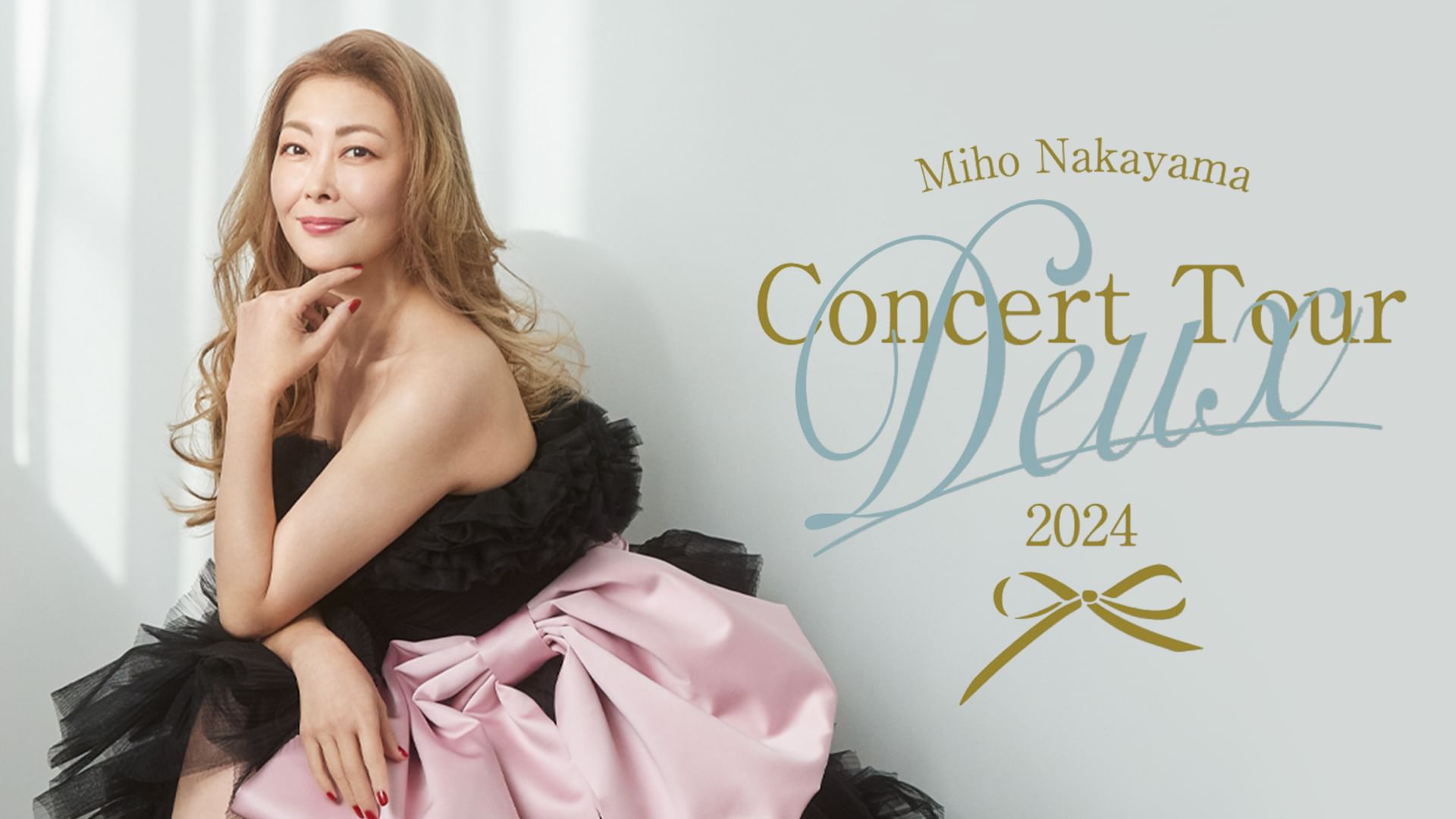 Miho Nakayama Concert Tour 2024 -Deux-